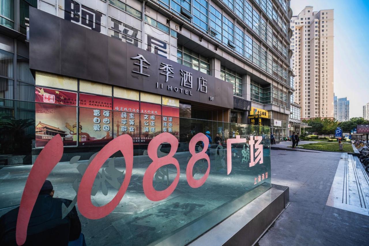 Ji Hotel Shanghai Exterior photo